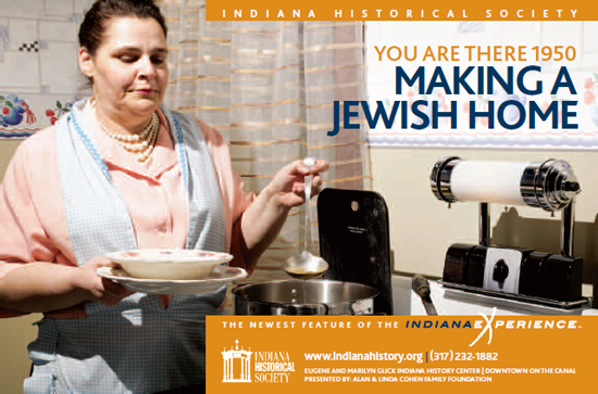 Making a Jewish Home: You Are There 1950